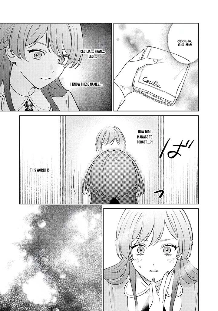 Cecilia-chan Loves the Losing Hero. Chapter 1 Page 13